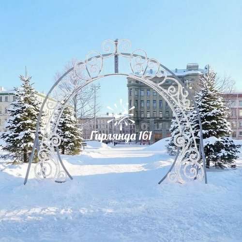 Световая арка Тулуза