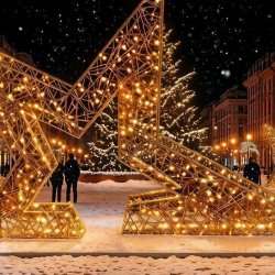Световая фигура Полузвезда