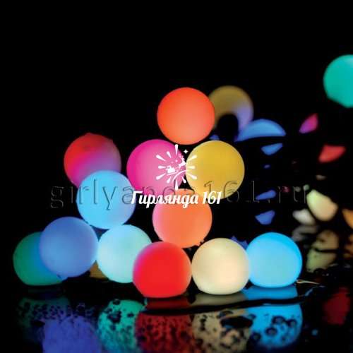 Светодиодные шарики, диаметр 23мм, длина10 м