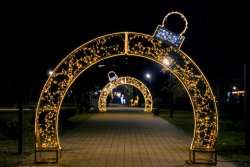 Световая арка Воздушная Световая арка Воздушная