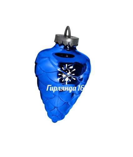 Елочная игрушка Шишка цвет синий 25 см