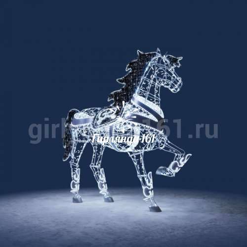 Световая фигура  Лошадь серебристая