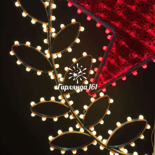 Светодиодная консоль А-100