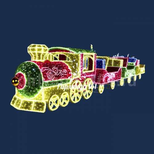 Световая фигура Праздничный Паровозик