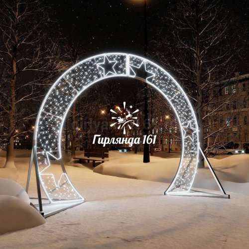 Световая арка плоская Фес