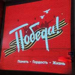 Вариант 3