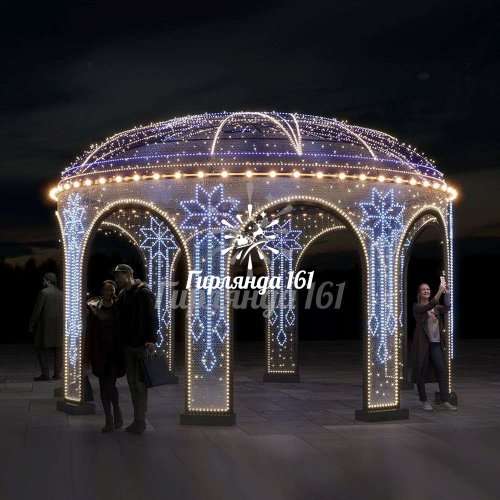 Световая арка Роза ветров