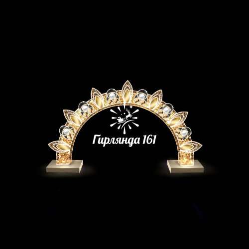 Световая арка Соцветие