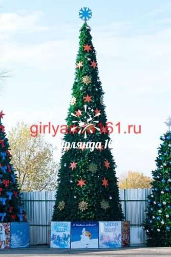 Ель «Евро-2» каркасная