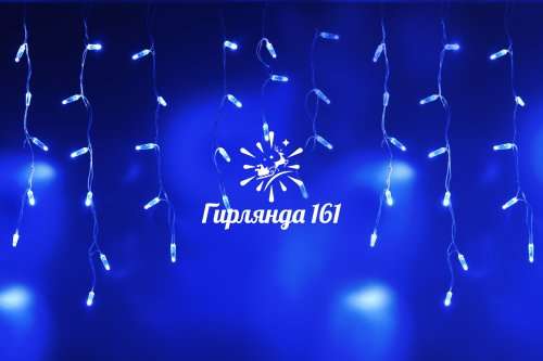 Светодиодная бахрома 3×0. 6 м постоянного свечения IP65, прозрачный провод