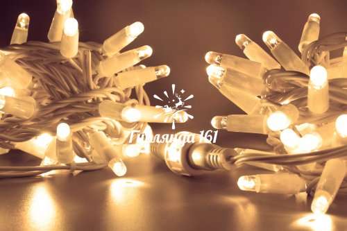 Светодиодная гирлянда Нить 10 м 220 В IP65 постоянного свечения белый провод ПВХ