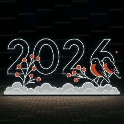 Световая Фотозона  №8