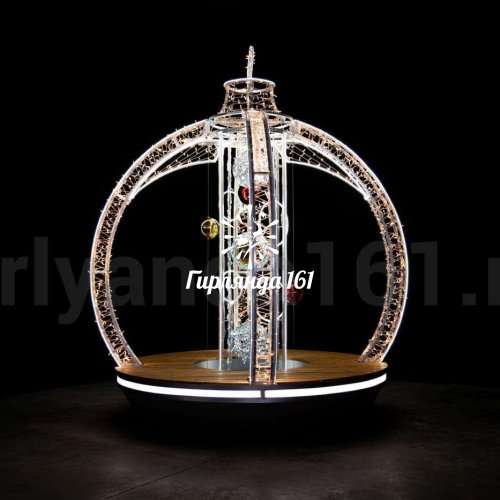 Новогодняя фотозона «Шар