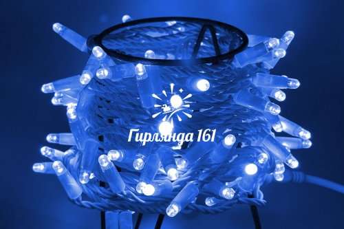 Светодиодная гирлянда Нить 10 м, 24В, мерцающая, IP65, белый провод ПВХ