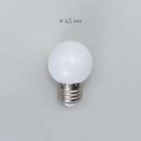 Лампа для белт-лайта, цвет белый