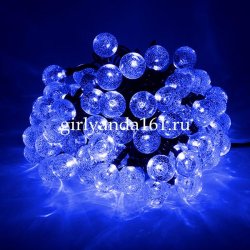 Светодиодные шарики bubble ball 23мм синий