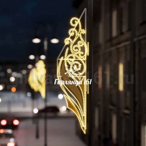 Светодиодная консоль Таубер