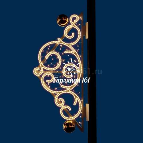 Светодиодная консоль Родос