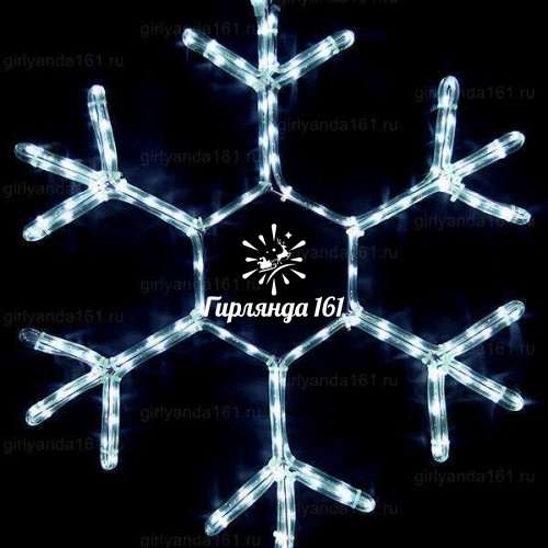Светодиодная снежинка 70 см