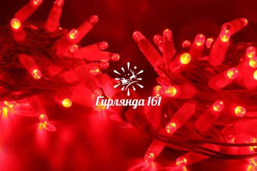 Светодиодная гирлянда Нить 10 м 220 В IP65 постоянного свечения белый провод ПВХ