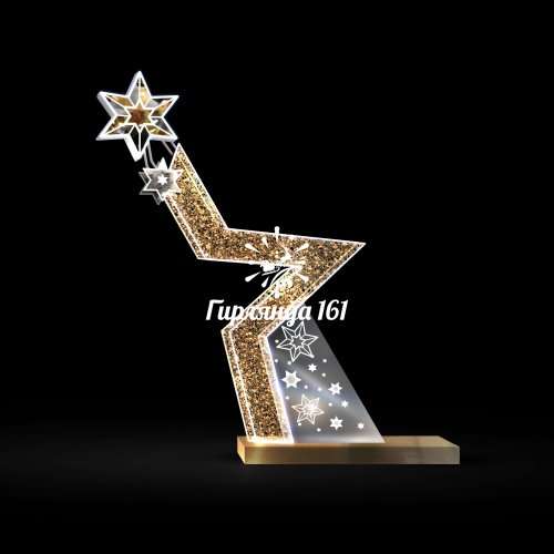 Световая арка «Световые звезды»