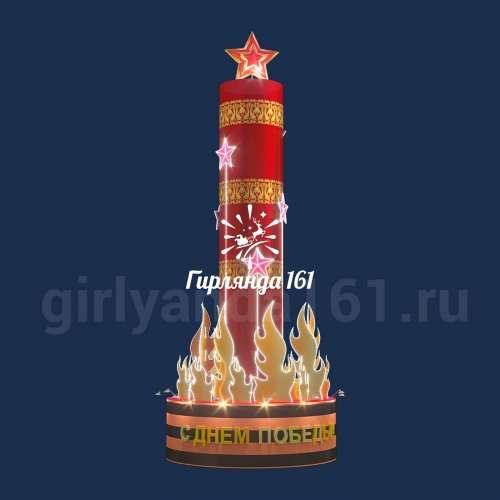 Стела М-37
