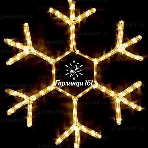 Светодиодная снежинка 70 см