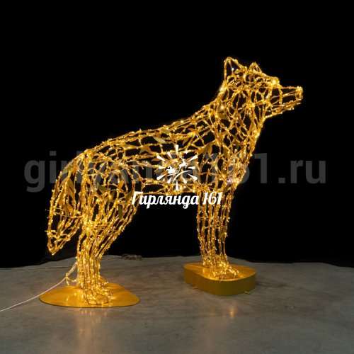 Световая фигура Волк
