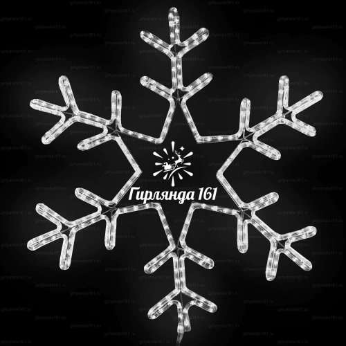 Светодиодная снежинка-звезда 50 см