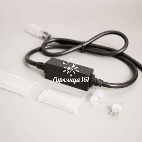 Комплект подключения для дюралайта до 50 метров