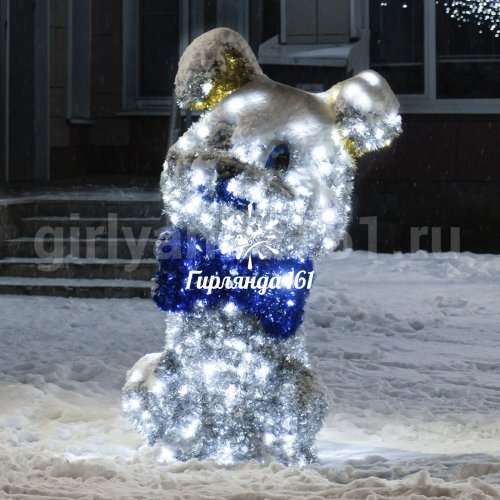 Световая фигура Щенок