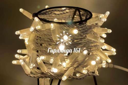 Светодиодная гирлянда Нить 10 м, 24В, постоянного свечения, IP65, белый провод ПВХ