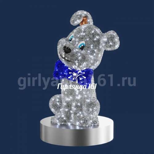 Световая фигура Щенок