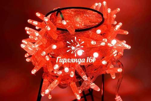 Светодиодная гирлянда Нить 10 м, 24В, постоянного свечения, IP65, прозрачный провод ПВХ