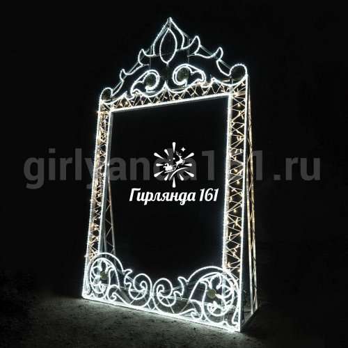 Световая фигура  Фоторамка Ажур