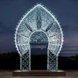 Световая арка Кокошник Световая арка Кокошник