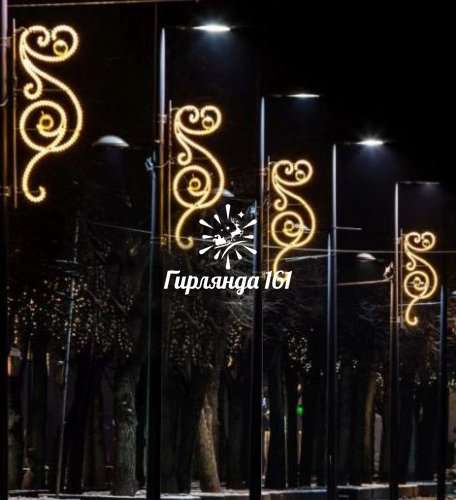 Светодиодная консоль А-515