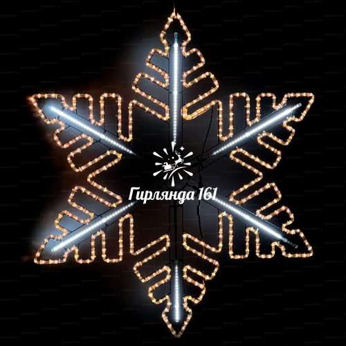 Светодиодная снежинка 130 см