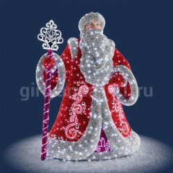 Световая фигура Дед мороз