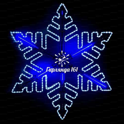 Светодиодная снежинка 130 см