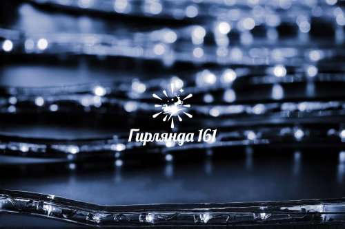 Светодиодный дюралайт, 2-х проводной, круглый, 13 мм, 2 Вт, 220В, статика