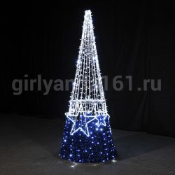 Светящаяся конус Елка со звездами