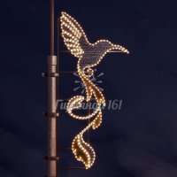 Световая консоль Хвост Колибри