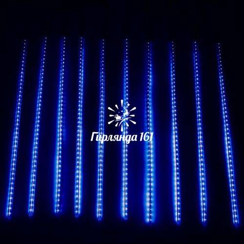 Тающие сосульки 10×0.8м цвет синий