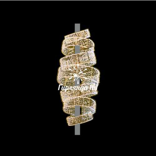 Светодиодная консоль А-500