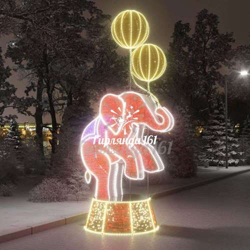 Световая  фигура Слон с шарами