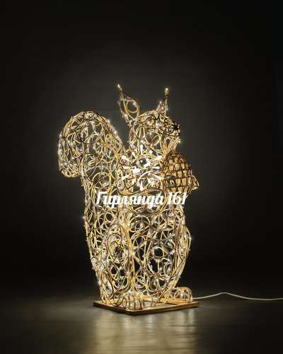 Световая фигура Белочка