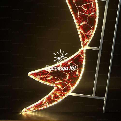 Светодиодная консоль Звезда