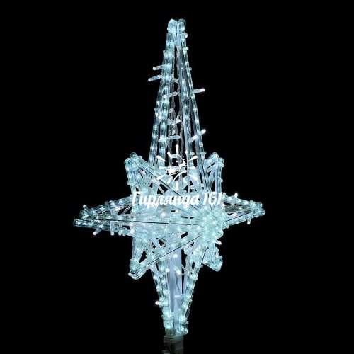 Макушка для елки «Роза ветров»