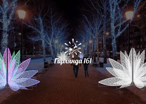 Световой фонтан «Аиса»